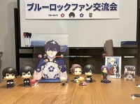 9/4(金)ブルーロック好き集合‼️✨️⚽️（診断・イントロクイズ・推し語り）