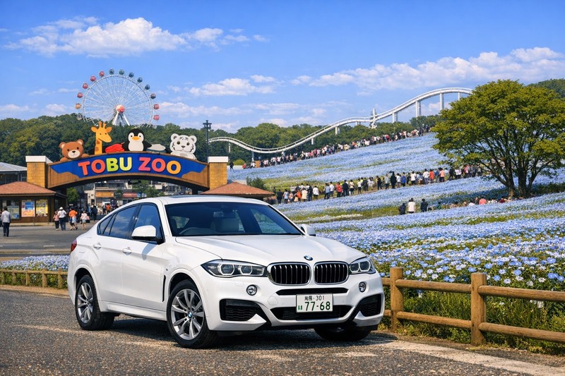 【4/18(土)東武動物公園までドライブ🚗】西新宿発！ネモフィラ満開旅🌼限定4名でゆったり自然体験