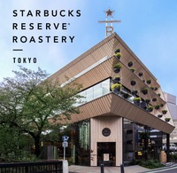 STARBUCKS RESERVEナイト☕️コーヒー好き限定！体験で新しい仲間と出会おう🎶