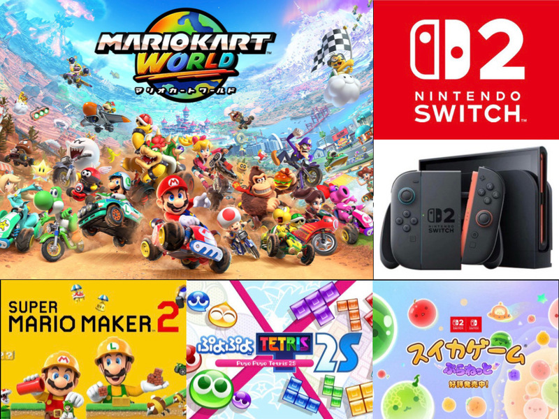 【梅田開催・第１部】Nintendo Switch2で遊ぼう🎮(マリオカートワールドメイン)   29歳以下限定！
