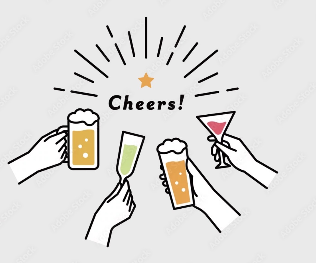 【4/17金曜18時頃・恵比寿・目黒、品川駅近く】20代限定✨少人数飲み会！仕事終わりでリフレッシュ＆新しい発見満載🍻