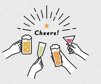 【4/17金曜18時頃・恵比寿・目黒、品川駅近く】20代限定✨少人数飲み会！仕事終わりでリフレッシュ＆新しい発見満載🍻