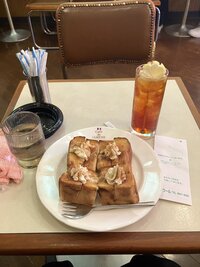 ☕門前仲町のレトロ喫茶でまったりカフェ会〜昔ながらの空間でゆるっと交流しませんか？〜