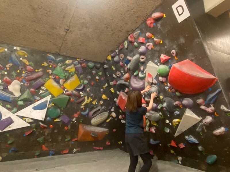 4/18 ゆる〜くボルダリング🧗@水道橋