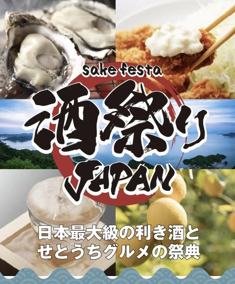 当日◎🐼上野公園グルメ＆ちょい飲みフェス🍻に行こう☀️【年齢制限なし会】ノンアルも◎途中参加退出OK🙆‍♀️