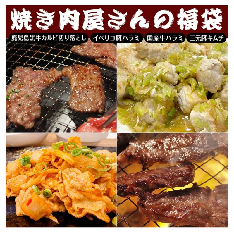 5/6明石市石ヶ谷公園野外バーベキュー