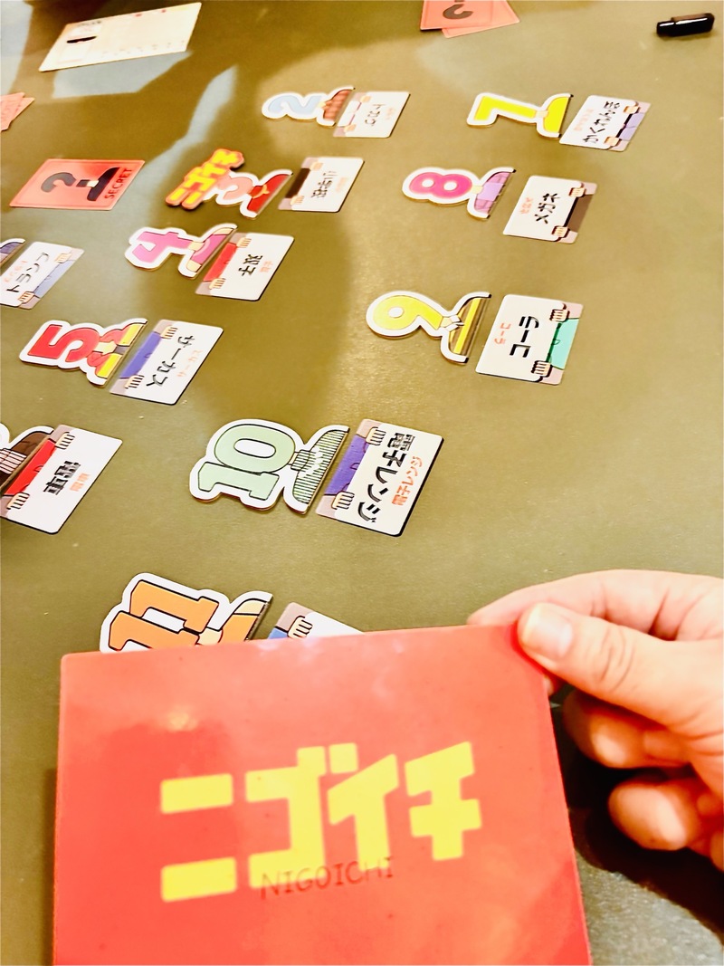 【5/14(木)開催・池袋駅チカ🎲】20〜30代限定！ボードゲームパーティーで新しい友達とワイワイ体験✨