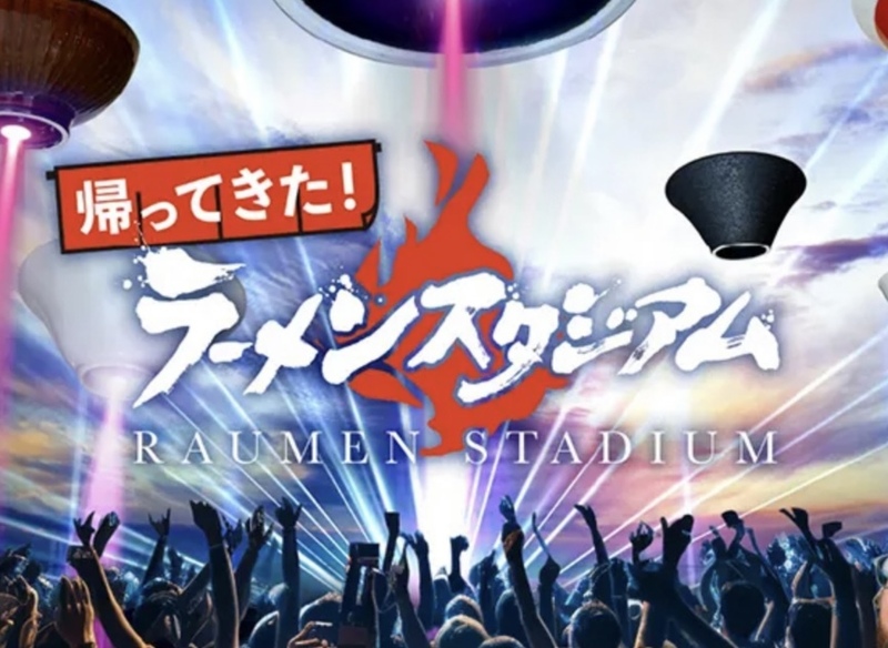 【最高ラ活🍜】ミニラーメンでハシゴしちゃおう会‼️