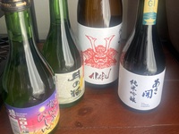 【30代〜44歳迄】岩手の地酒とつまみを楽しむ会