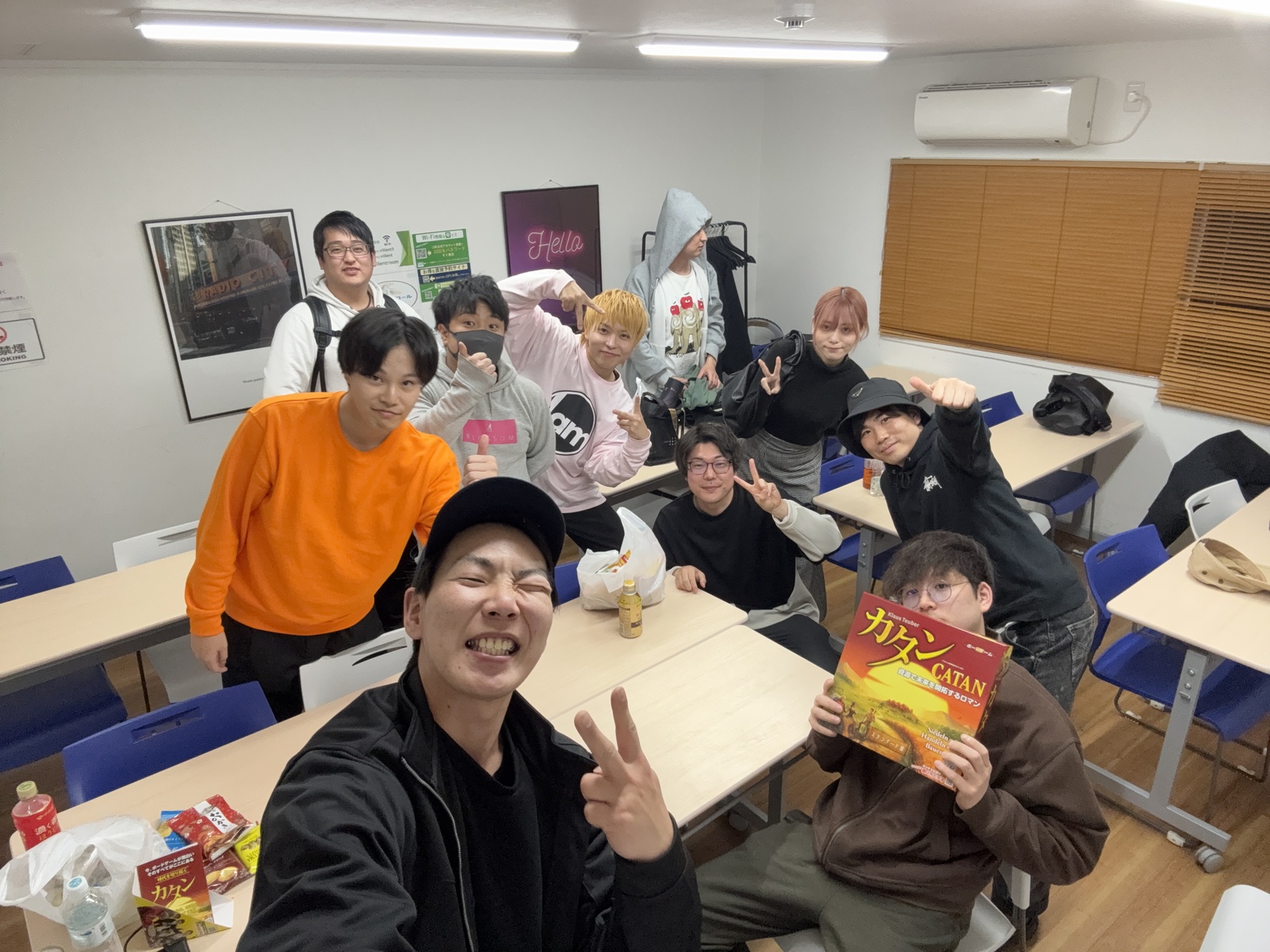 飲んで騒いでボドゲ会【エルフ】