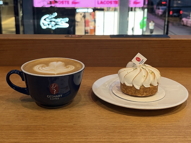 【女性2名主催/先着2名無料】ゲイシャコーヒー専門店🐶🐶🌸🌿に行こう✨✨20代30代限定