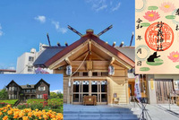 【猫神社参拝してバラ園に行こう！】5/9 10時半　駒込　妙義神社～旧古河庭園【参加費還元】