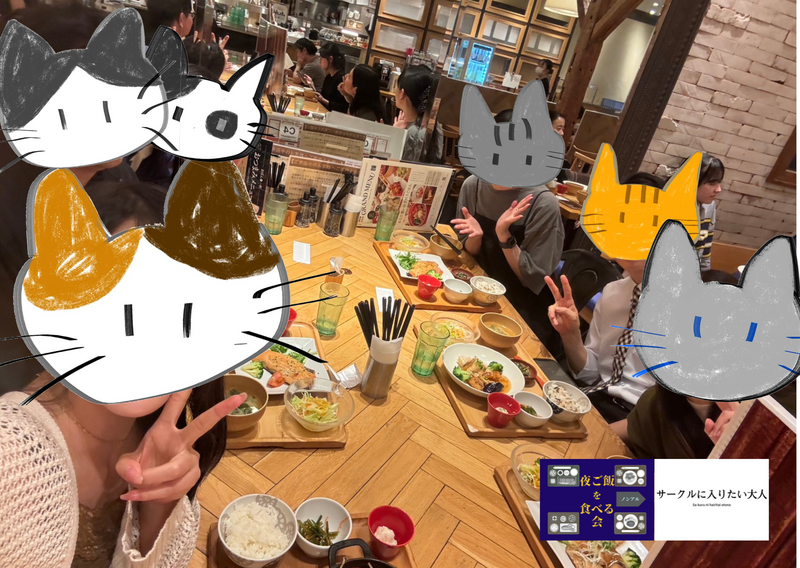 🌸女性主催「ノンアル：1人参加OK◎ゆるっと夜ごはん会｜20代30代」