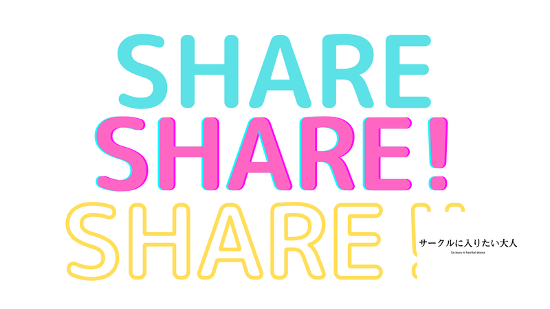 🌸好きでつながるトーク会｜20代30代・1人参加OK