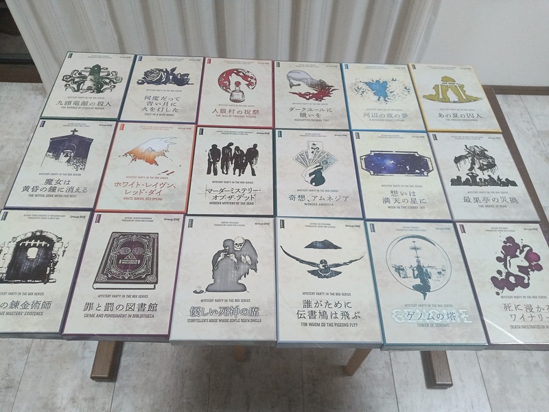 5月5日 初心者向けのマダミス会🔎🔰