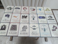 5月6日 初心者向けのマダミス会🔎🔰