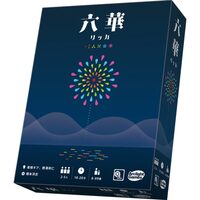 👩20代・30代女性限定・700種類【浅草散歩＆秋葉原JELLY JELLYカフェ🎲】初心者歓迎のボードゲーム相席