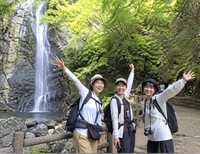 のんびり山デビューしよ🌱in箕面