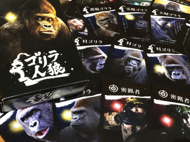 👩女性限定【秋葉原🔰初心者】毎週満席700種類ボドゲ相席体験イベント＜2次会OK＞