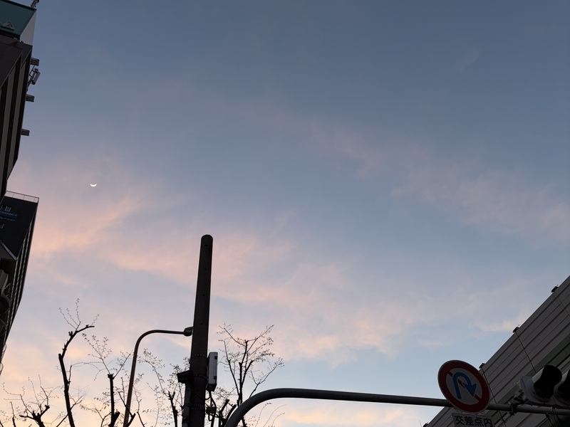 5/13(水)【夜活】タグボート行きませんか🌃🎪