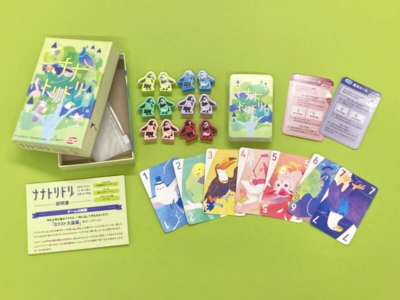 👩20代・30代女性限定・700種類【浅草散歩＆秋葉原JELLY JELLYカフェ🎲】初心者歓迎のボードゲーム相席