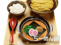 20~30代前半 | らーめん部🍜