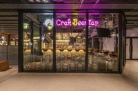 【5/17(日)開催🍻女性主催🙋🏻‍♀️】20代中心 渋谷でクラフトビールを楽しもう✨