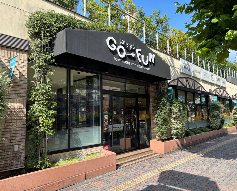 【水道橋🔰👽】幽霊・宇宙人・オカルト・都市伝説・ホラー交流会☕️途中参加可♪屋内テラス席予定🪑