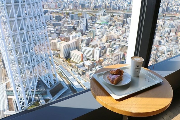 【女性主催/20〜30代】国内最上階のスタバに行こう🗼☕️