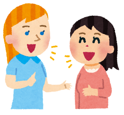 残1【男女比2:9】【500円】5/30(土)15:30～西日暮里付近、英日言語交換！