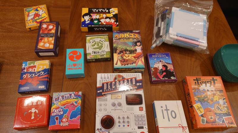 初心者歓迎🔰 北区ボドゲ会 ５/３１(日) 10:00-17:00