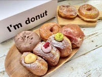 【女性主催】20〜30代限定｜I’m donut?でつながるGWピクニック交流会🍩🌿