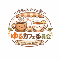 【5/2・ゆるっとカフェ会@船橋☕】
地元でゆるっとカフェ交流会🌿初心者・おひとり様歓迎