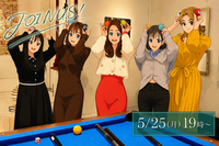 🎱✨初心者様も大歓迎！JOYJOY平安通店でビリヤードをやろうの会🎱✨5月25日(月)19時〜