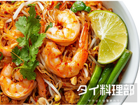 20代限定｜平日夜タイ料理部 in 渋谷🇹🇭