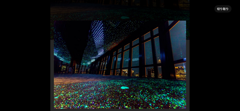🗼東京タワーで夜空にきらめく天の川イルミネーション体験！限定夜景フォト企画あり✨🌌
