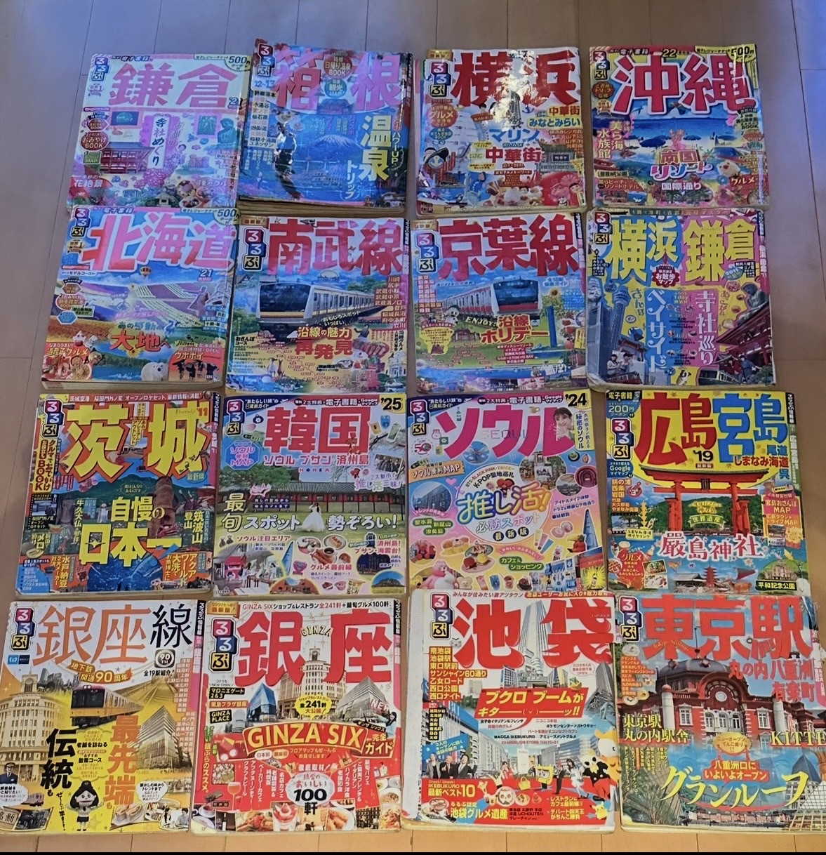 【5/1(金)20:00〜渋谷横丁🍻】20代・30代限定！にぎやかグルメ飲み会✨満席必至