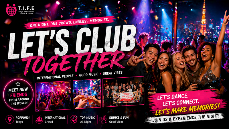 クラブ・行こう！国際交流をしましょう！＠六本木