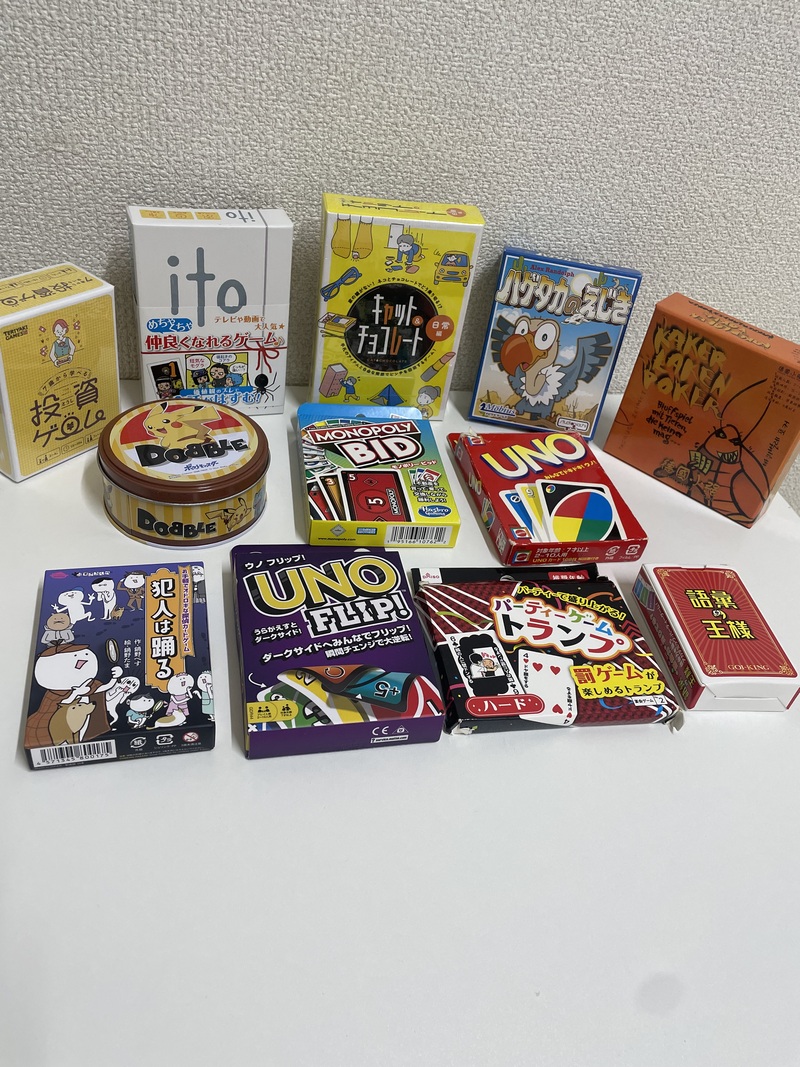 【6/7開催・扇町駅近く🎲】初心者OK‼️
毎月開催❤️🍀ボードゲーム交流会✨‼️