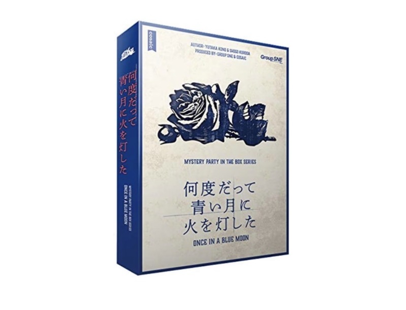 5/23（土）マーダーミステリー🕵️🔍@大阪市内