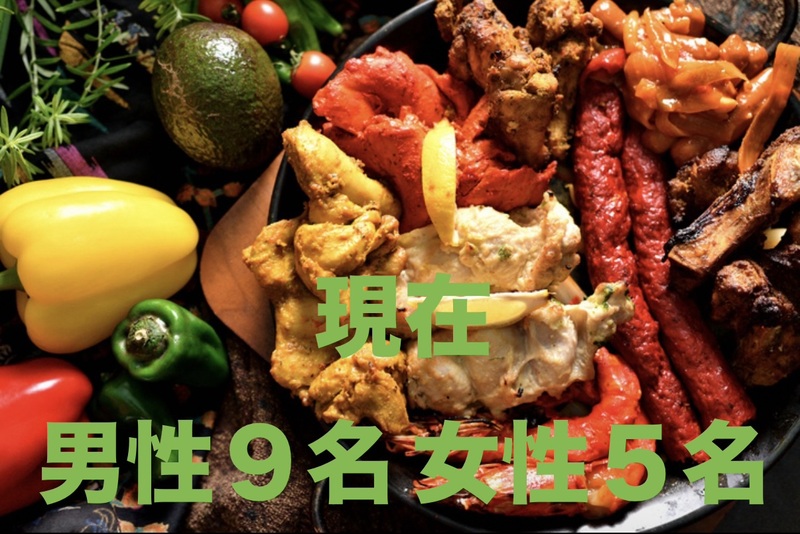 【5/29(金)19:30 市ヶ谷の人気インド料理店】スパイスでワイワイ食べ飲み放題ナイト🇮🇳✨