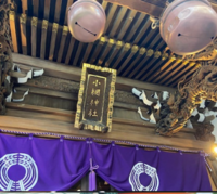 東京駅スタート　一粒万倍日吉日　都内最強パワースポット小網神社　散歩会