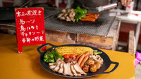 【絶景🍻】高尾山ビアマウントで初夏を満喫しよう⛰️✨
