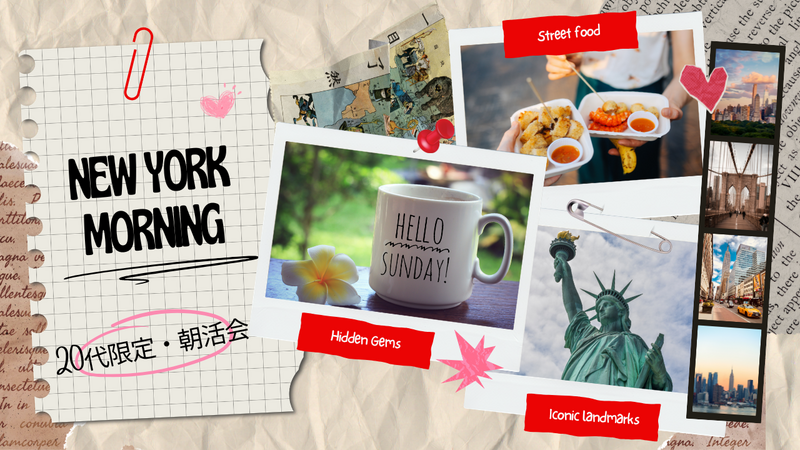 【20代限定】NY風おしゃれカフェでゆるっと朝時間☕️✨＠NEW YORKER'S Cafe 水道橋東口店
