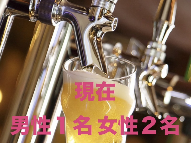 【5/21(木)新橋アイリッシュパブ🇮🇪🍻】にぎやか飲み交流イベント開催中✨