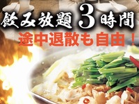 【5/27(水)上野でたっぷり3時間🍻】週半ばのノー残業デー！ゆったりトークでリフレッシュ友活飲み会✨