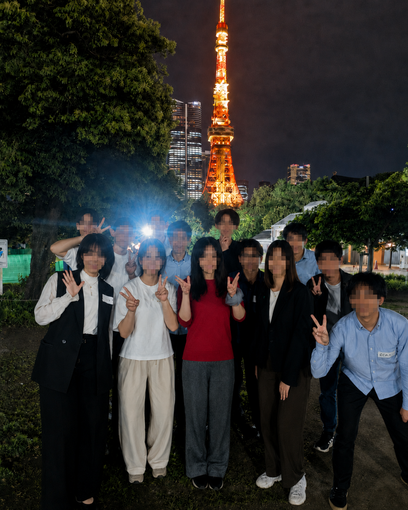 【一人参加限定・平成生まれ限定】木場公園ゆるピクニック｜ワイン片手に友達づくり🌱🍷🫂