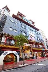 【5/24開催】横浜大世界アートリックミュージアム🎨少人数限定！驚きアート体験＆写真好き集まれ✨