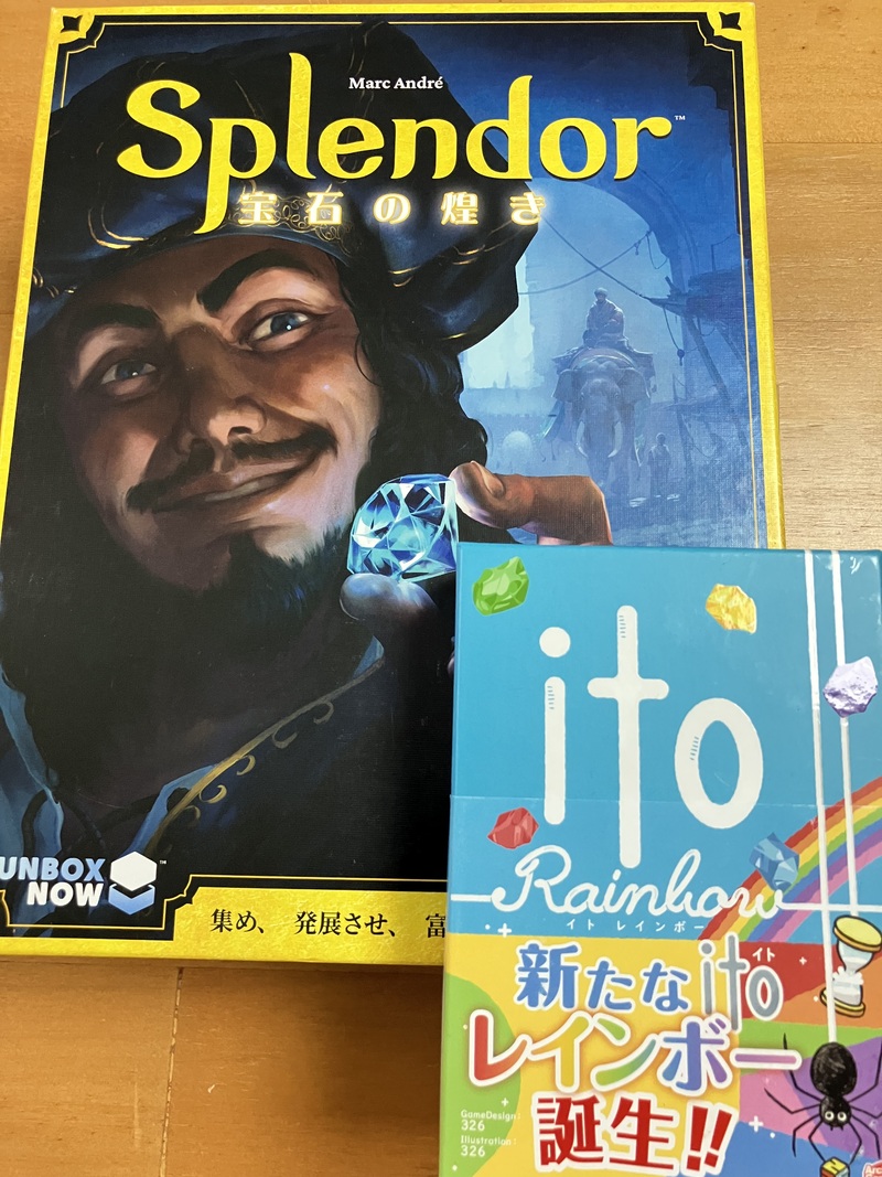 【5/30(土)飯田橋開催】ボードゲームイベント！初心者歓迎&つなげーと初心者はお得！✨