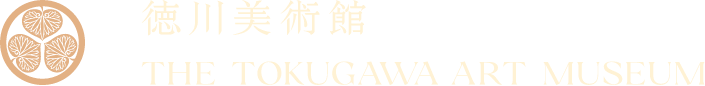 【6月限定／徳川美術館】国宝「源氏物語絵巻」全点公開！平安の美に触れる一日✨